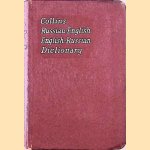 Collins Russian-English - English-Russian Dictionary door Waldemar Schapiro