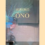 Hiroko Ono door Hiroko Ono