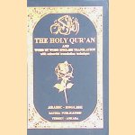 The Holy Qur'an and English-Arabic word translation. Colored qur'an dictionary door Hace Ahmet - a.o. Didin