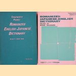 Romanized English-Japanese Dictionary & Romanized Japanese-English Dictionary (2 volumes) door Morio Takahashi