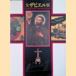 St. Francis Xavier - His Life and Times (Japanese edition)
Oishi Kazuyoshi
€ 20,00