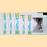 Map News (11 issues) (Japanese edition) door Various