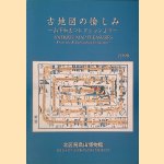 Antique Map Pleasures from the K. Yamashita Collection (Japanese edition) door Various