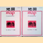 Map. Journal of the Japan Cartographers Association (2 issues) (Japanese Edition) door Various