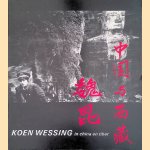 Koen Wessing in China en Tibet
Els Barents
€ 8,00