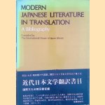 Modern Japanese Literature in Translation: a Bibliography door The International House of Japan Library