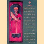 The Coptic Orthodox Patriarchate Zweila Churches, Cairo
Various
€ 7,50