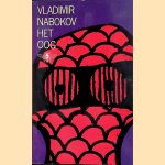 Het oog door Vladimir Nabokov