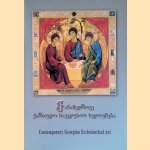 Contemporary Georgian Ecclesiastical Art: Catalogue door Nana Burchuladze