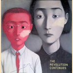 The Revolution Continues: New Art In China door Jiang Jiehong