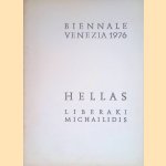 Biennale Venezia 1976: Hellas - Liberaki Michailidis door Nikos Hadjikyriakos-Ghika