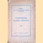 Eerste H.B.S. met 5-jarigen cursus te Amsterdam: Gedenkboek 50-jarig bestaan door Theo J. - en anderen Stomps