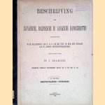 Beschrijving der Javaansche, Balineesche en Sasaksche handschriften: aangetroffen in de nalatenschap van dr. H.N. van der Tuuk, en door hem vermaakt aan de Leidsche Universiteitsbibliotheek - 2e stuk door Dr. J. Brandes