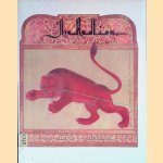 The Red Lion: A tale of ancient Persia door Diane Wolkstein