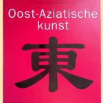 Oost-Aziatische kunst door Gabriele Fahr-Becker