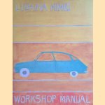 Lubaina Himid: Workshop Manual door Lubaina Himid