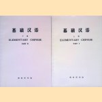 Elementary Chinese (2 volumes)
-
€ 10,00