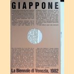 Giappone: La Biennale di Venezia, 1982: Naoyoshi Hikosaka, Yoshio Kitayama, Tadashi Kawamata door Yuichi Tabuchi