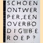 Schoenontwerper, een overbodig beroep? door Jeroen N.M. van den Eynde