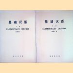 Elementary Chinese (2 volumes)
-
€ 10,00