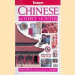 Chinese in Three Months door Ping-Chen T'ung e.a.