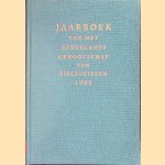 Jaarboek van het Nederlands Genootschap van Bibliofielen 1995 door Gerard - en anderen Jaspers