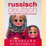 Visuelles Wörterbuch Russisch-Deutsch: Über 12.000 Wörter und Redewendungen (Coventgarden)
Visuelles Wörterbuch Russisch-Deutsch: Über 12.000 Wörter und Redewendungen door Angela - and others Wilkes