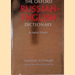 The Oxford Russian-English Dictionary door Marcus Wheeler e.a.