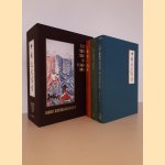 Later Chinese Painting and Calligraphy 1800-1950 (3 volumes in slipcase)
Robert Hatfield Ellsworth
€ 250,00