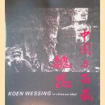 Koen Wessing in China en Tibet
Els Barents
€ 8,00