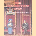 Het aanzien van 1976: twaalf maanden wereldnieuws in beeld
Amsterdam Boek
€ 9,00