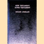 Die Nuwe Testament of al die Boeke van die Nuwe Verbond van Onse Here Jesus Christus door Bybelgenootskap van Suoid-Afrika