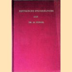 Historische sprokkelingen uit de Universiteit van Amsterdam. Aangeboden aan mevr. M. Feiwel bij haar afscheid door F. - en anderen Dekking