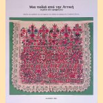 An apron from Attica (motifs and uses today): Study and working drawings of apron embroidery patterns and their various applications: Stamatis Zannos door Makis Skiadaressis