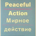 Peaceful action: photographic memories of anonymous occupation soldiers in Europe c. 1946 door Rolf Sachsse e.a.