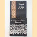 Greek Threadwork: Laces; Bobbin Lace (2 volumes) door Tatiana Ioannou-Yannara