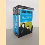 No Fear Shakespeare: Macbeth; Romeo and Juliet; Hamlet;  The Taming of the Shrew (4 volumes) door William Shakespeare