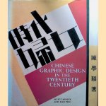 Chinese Graphic Design in the Twentieth Century
Scott Minick e.a.
€ 15,00