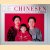 Die Chinesen: Fotografie und Video aus China door Susanne Koehler