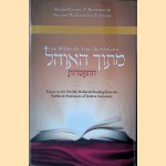 From Within the Tent: The Haftarot: Essays on the Weekly Haftarah Reading from the Rabbis and Professors of Yeshiva University door Daniel Z. Feldman e.a.