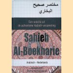 Een selectie uit de authentieke Hadieth-verzameling Sahieh
Mohamed Bendaoud
€ 12,50