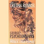 The Cretan runner: his story of the German occupation door George Psychoundakis