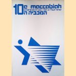 10e Maccabiah 1977 *uit de collectie van FRANS DERKS* door Paul Stoppelman