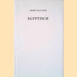 Egyptisch door Harry Mulisch