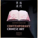 Contemporary Chinese Art door William Noortman