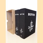 BIFUR (2 volumes) door Jean-Michel Place