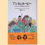 Anne and Jopie: Living through my adolescence with my friend Anne (Japanese edition) door Jacqueline van Maarsen