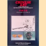 Chinese Art in the Collection of the National University of Singapore door Eng-Lee Seok Chee e.a.