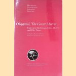 Okagami, The Great Mirror: Fujiwara Michinaga (966-1027) and His Times door Helen Craig Mccullough