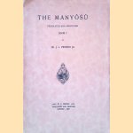 The Manyôsû: Translated and Annotated: Book I door J.L. Pierson